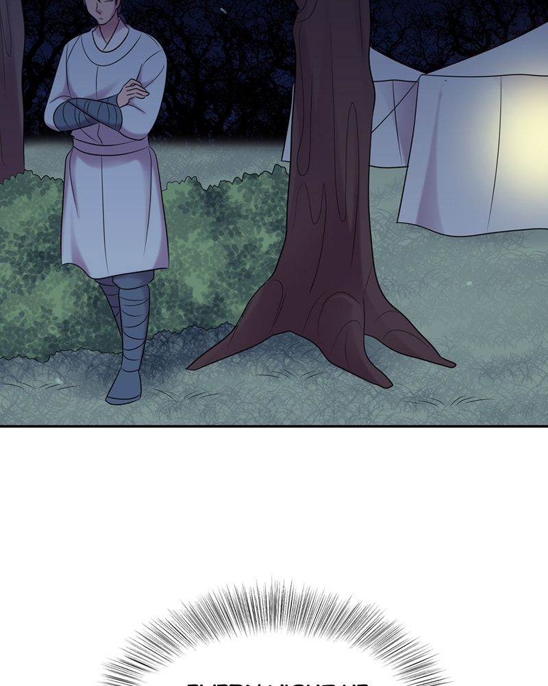 My Beloved Emperor Chapter 53 page 58 - 