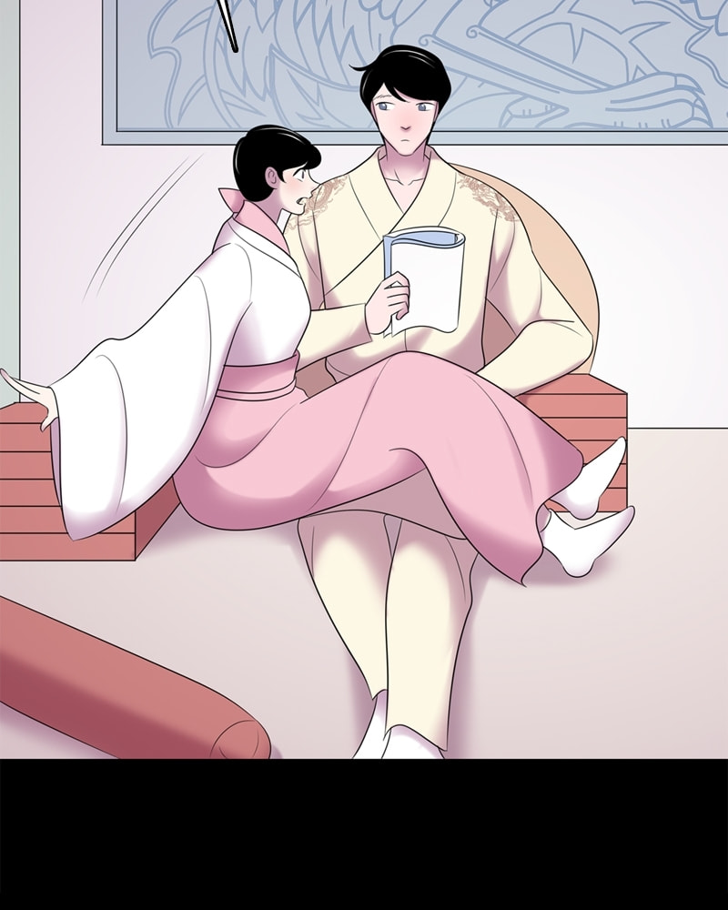 My Beloved Emperor Chapter 53 page 68 - 