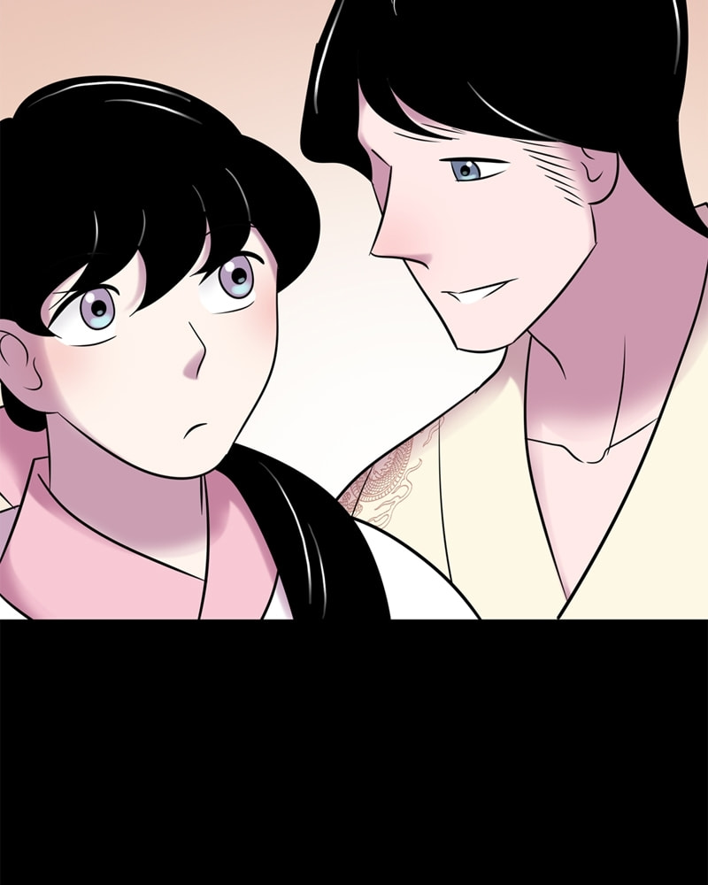 My Beloved Emperor Chapter 54 page 13 - 