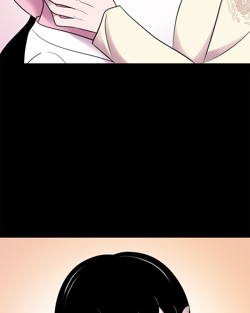 My Beloved Emperor Chapter 54 page 15 - 