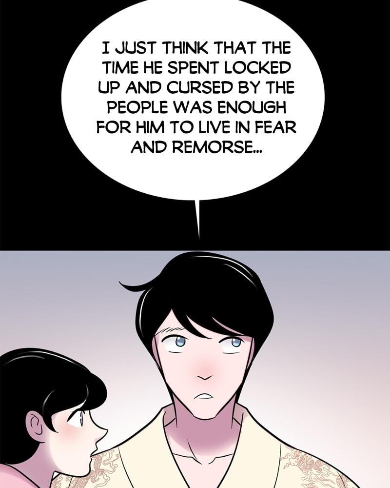 My Beloved Emperor Chapter 54 page 3 - 
