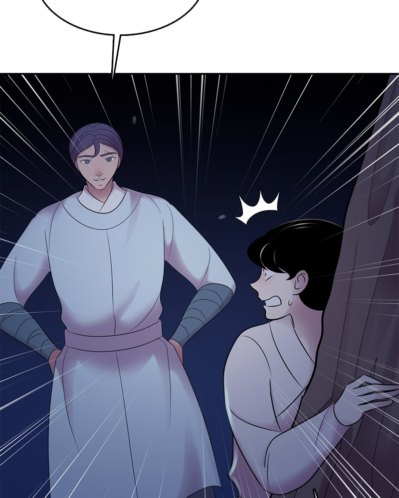 My Beloved Emperor Chapter 54 page 33 - 
