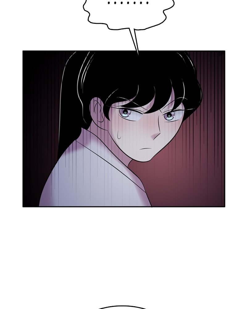 My Beloved Emperor Chapter 54 page 36 - 