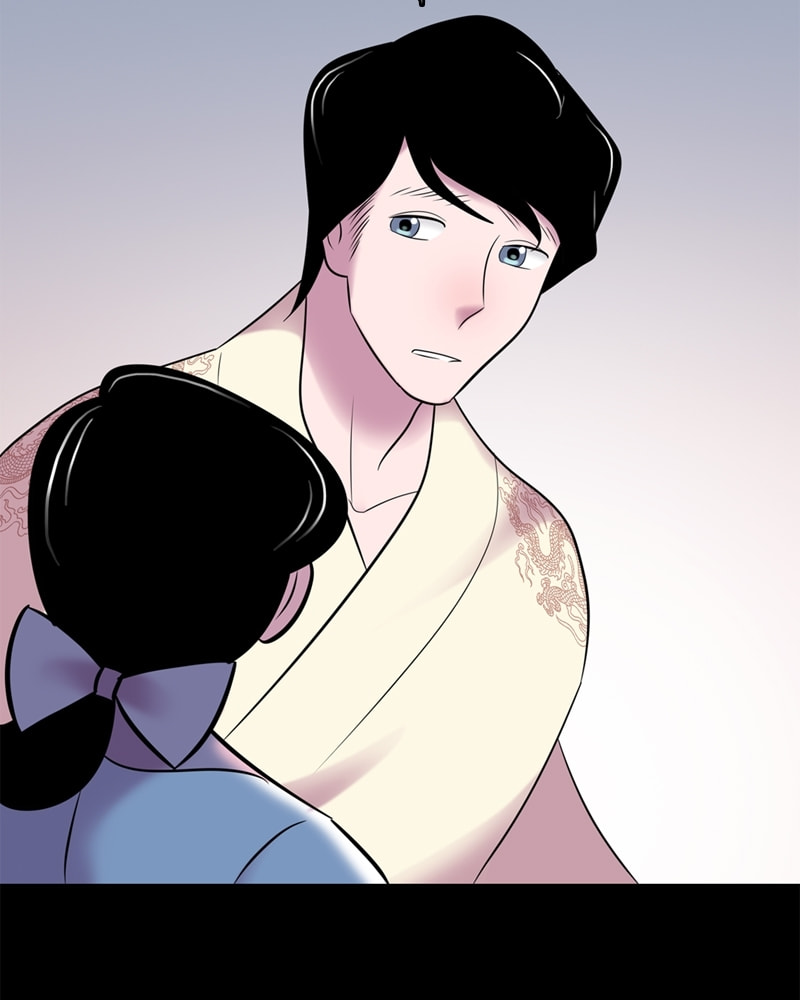 My Beloved Emperor Chapter 54 page 5 - 
