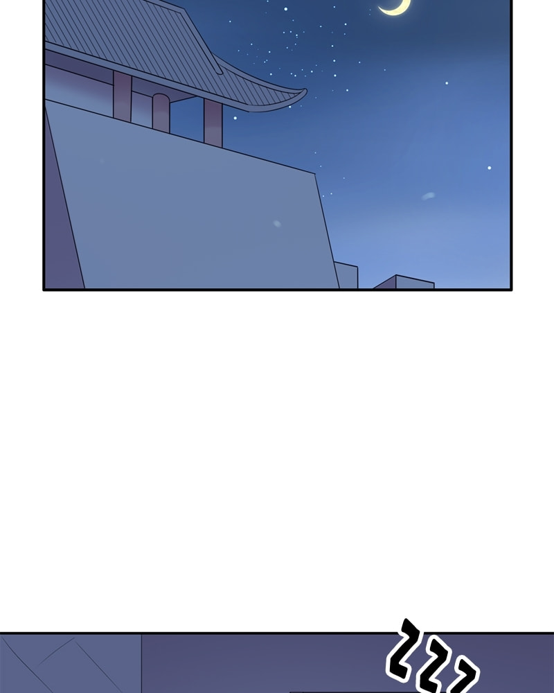 My Beloved Emperor Chapter 54 page 66 - 