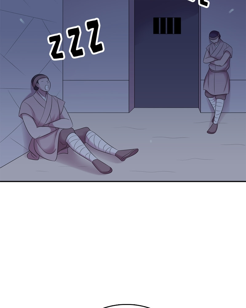 My Beloved Emperor Chapter 54 page 67 - 