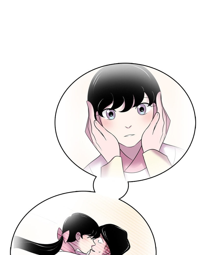 My Beloved Emperor Chapter 54 page 69 - 