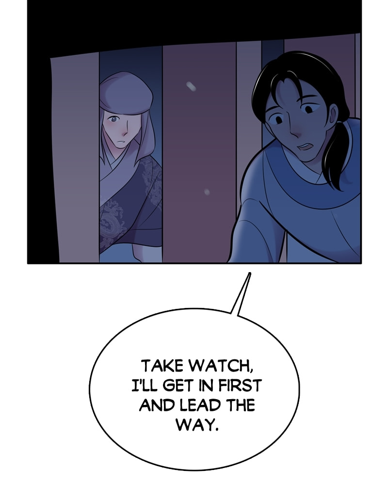 My Beloved Emperor Chapter 55 page 11 - 