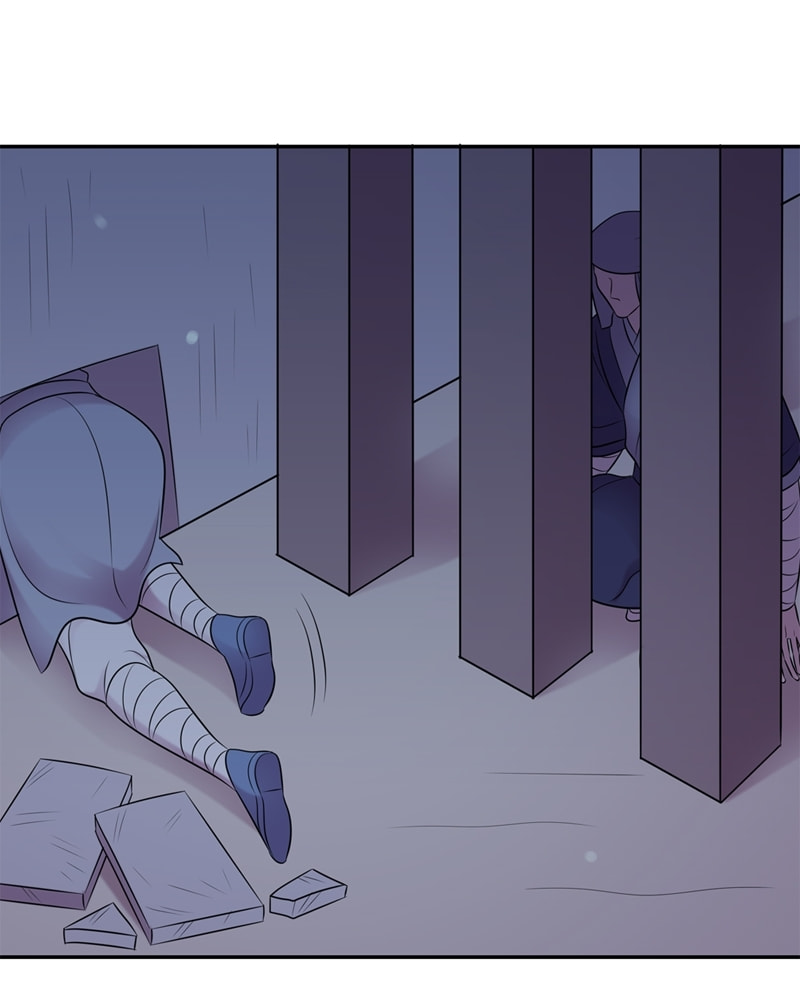 My Beloved Emperor Chapter 55 page 12 - 
