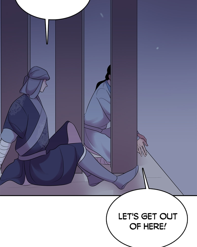My Beloved Emperor Chapter 55 page 3 - 