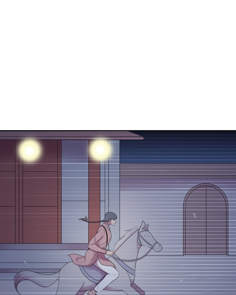 My Beloved Emperor Chapter 55 page 38 - 