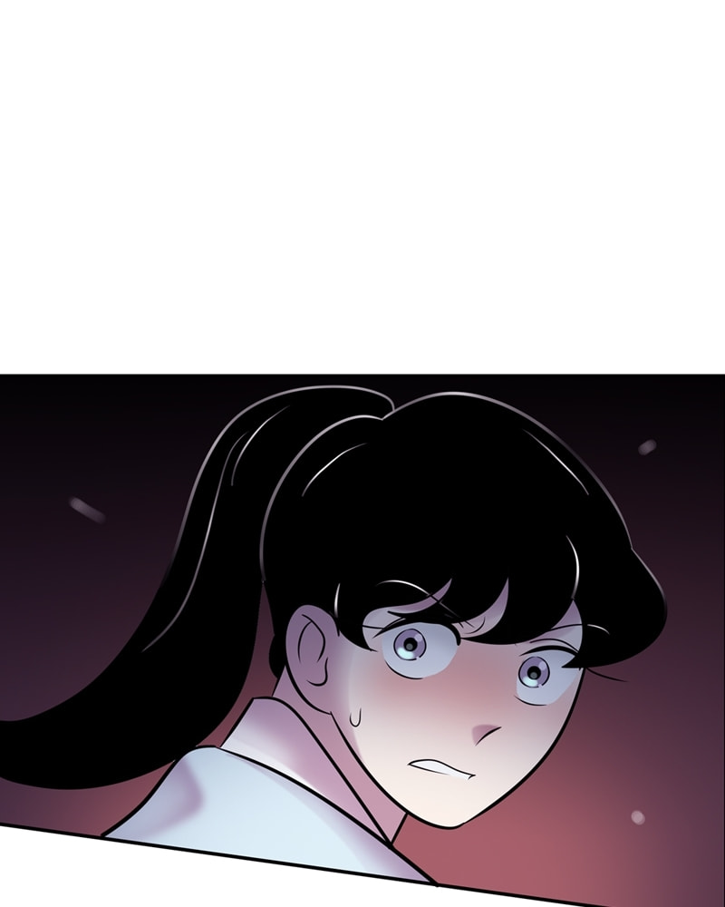 My Beloved Emperor Chapter 55 page 53 - 