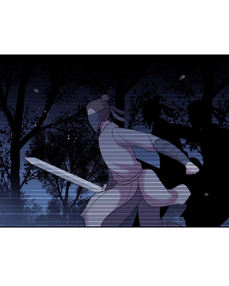 My Beloved Emperor Chapter 55 page 56 - 