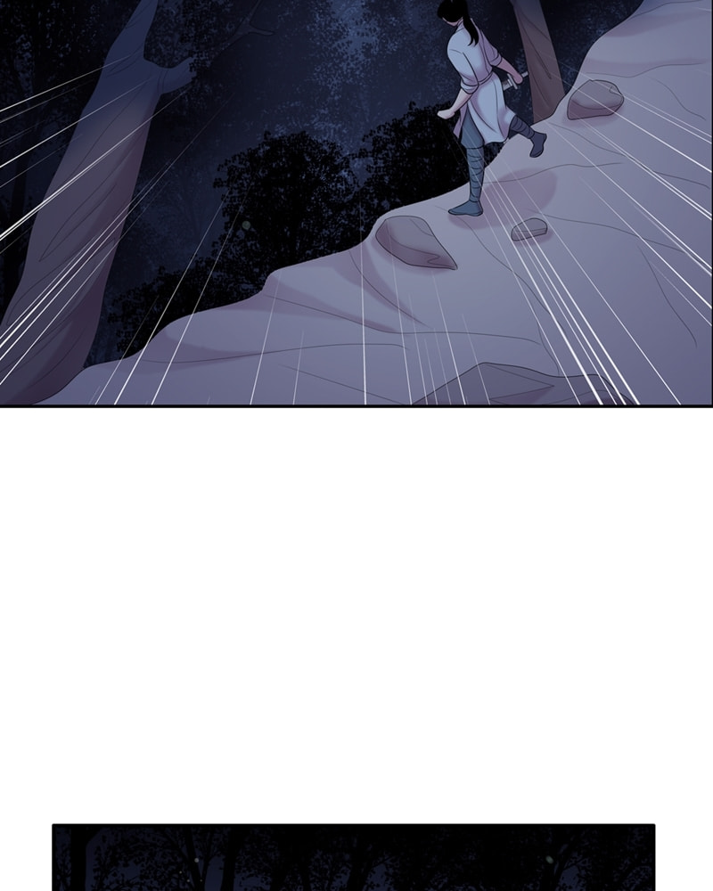 My Beloved Emperor Chapter 55 page 60 - 