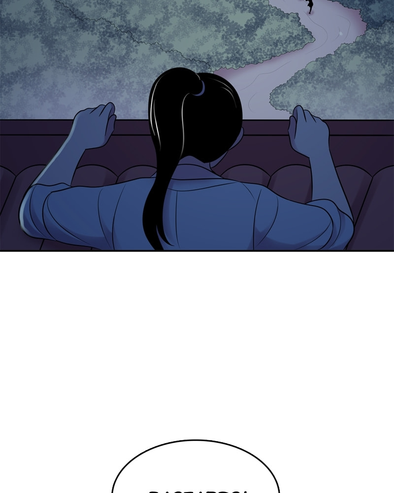 My Beloved Emperor Chapter 56 page 17 - 