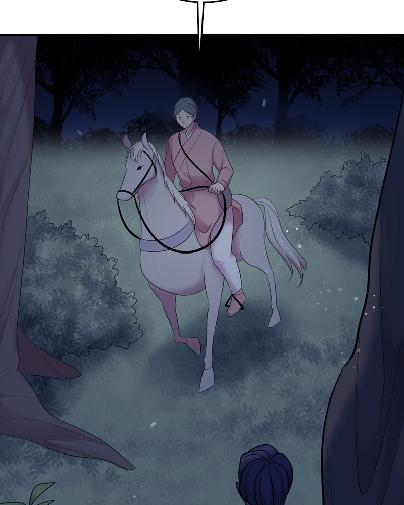 My Beloved Emperor Chapter 56 page 48 - 