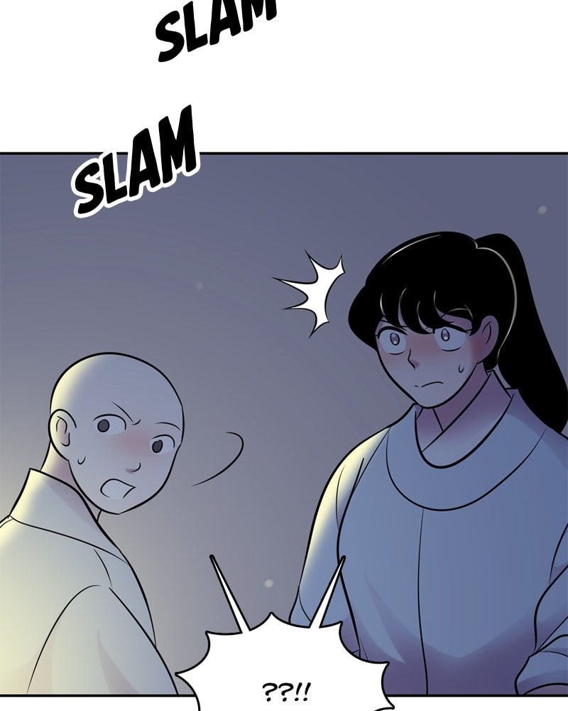 My Beloved Emperor Chapter 56 page 56 - 