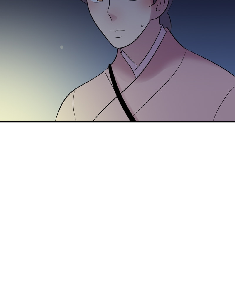 My Beloved Emperor Chapter 56 page 7 - 