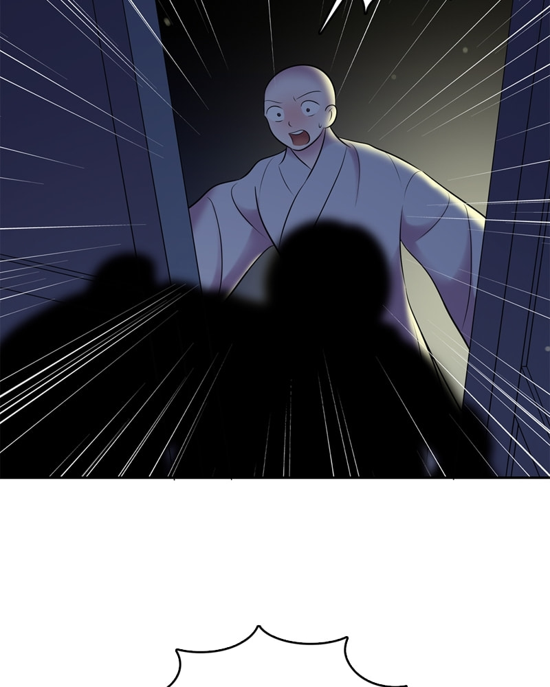 My Beloved Emperor Chapter 56 page 63 - 