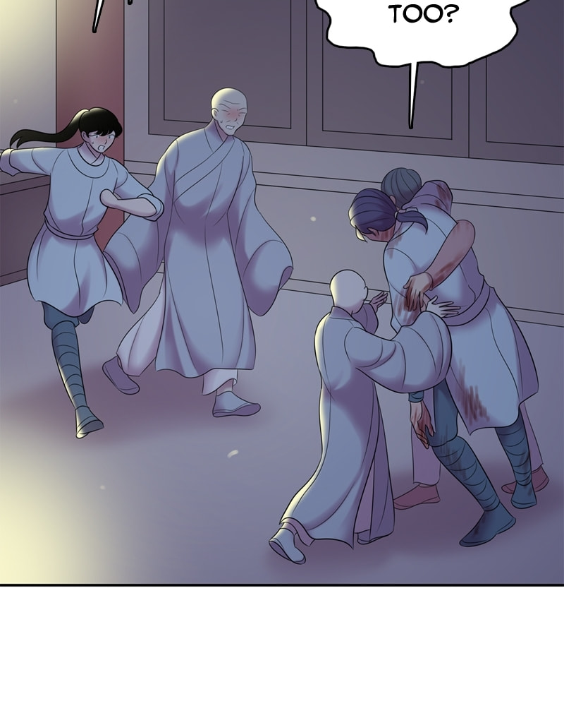 My Beloved Emperor Chapter 56 page 66 - 