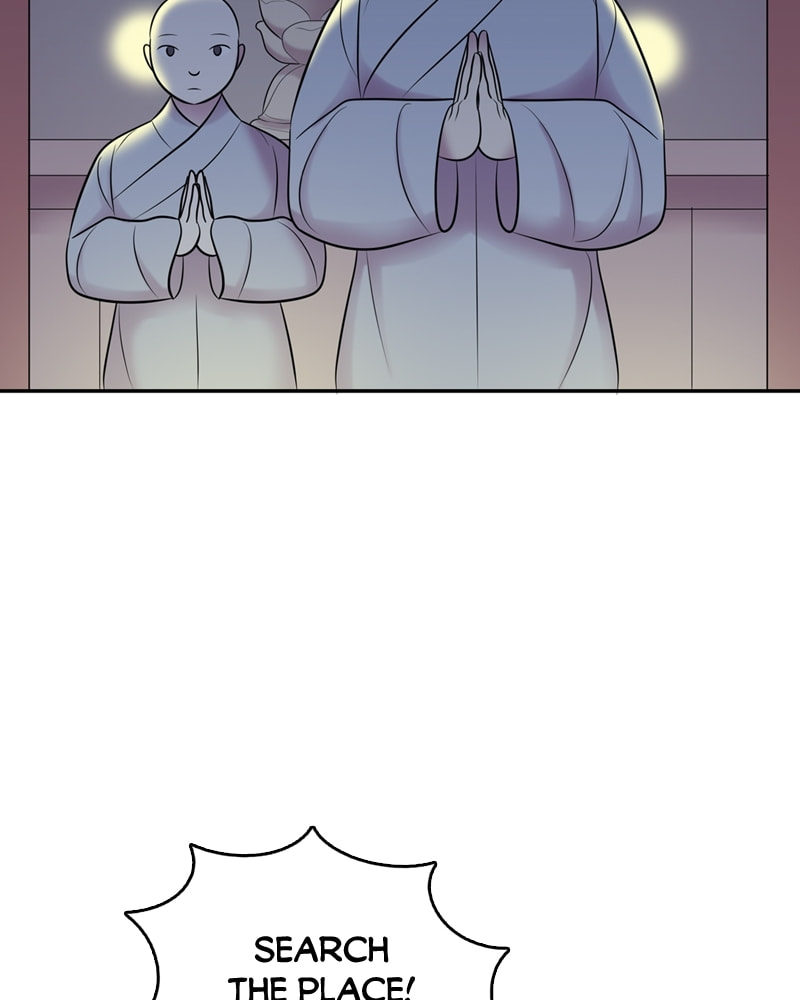 My Beloved Emperor Chapter 56 page 10 - 