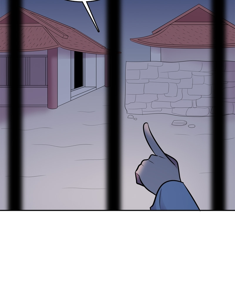 My Beloved Emperor Chapter 57 page 16 - 