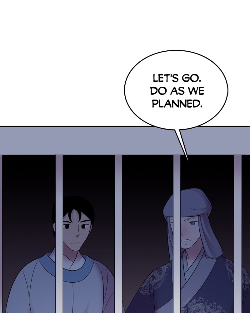 My Beloved Emperor Chapter 57 page 17 - 