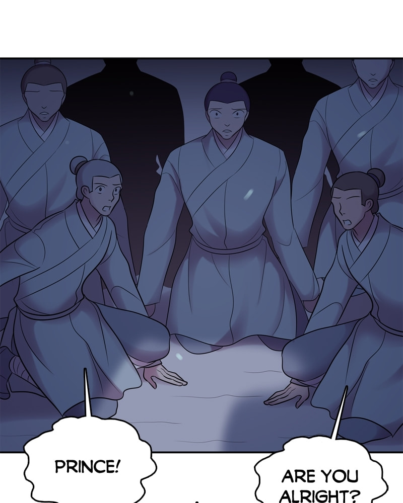My Beloved Emperor Chapter 57 page 25 - 