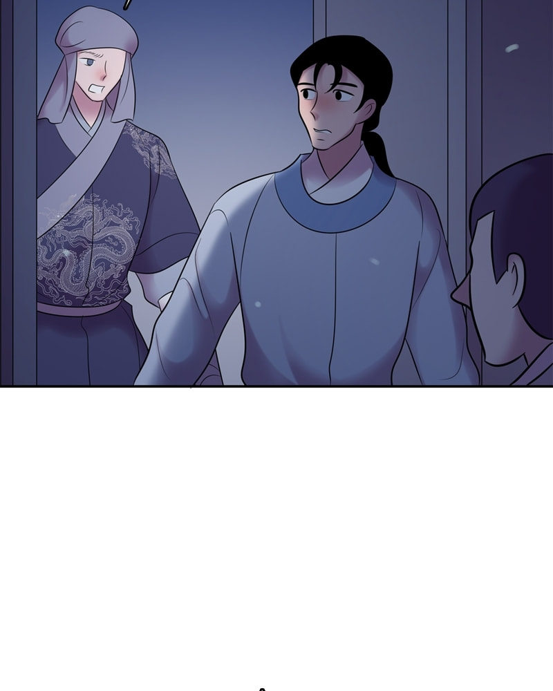 My Beloved Emperor Chapter 57 page 27 - 