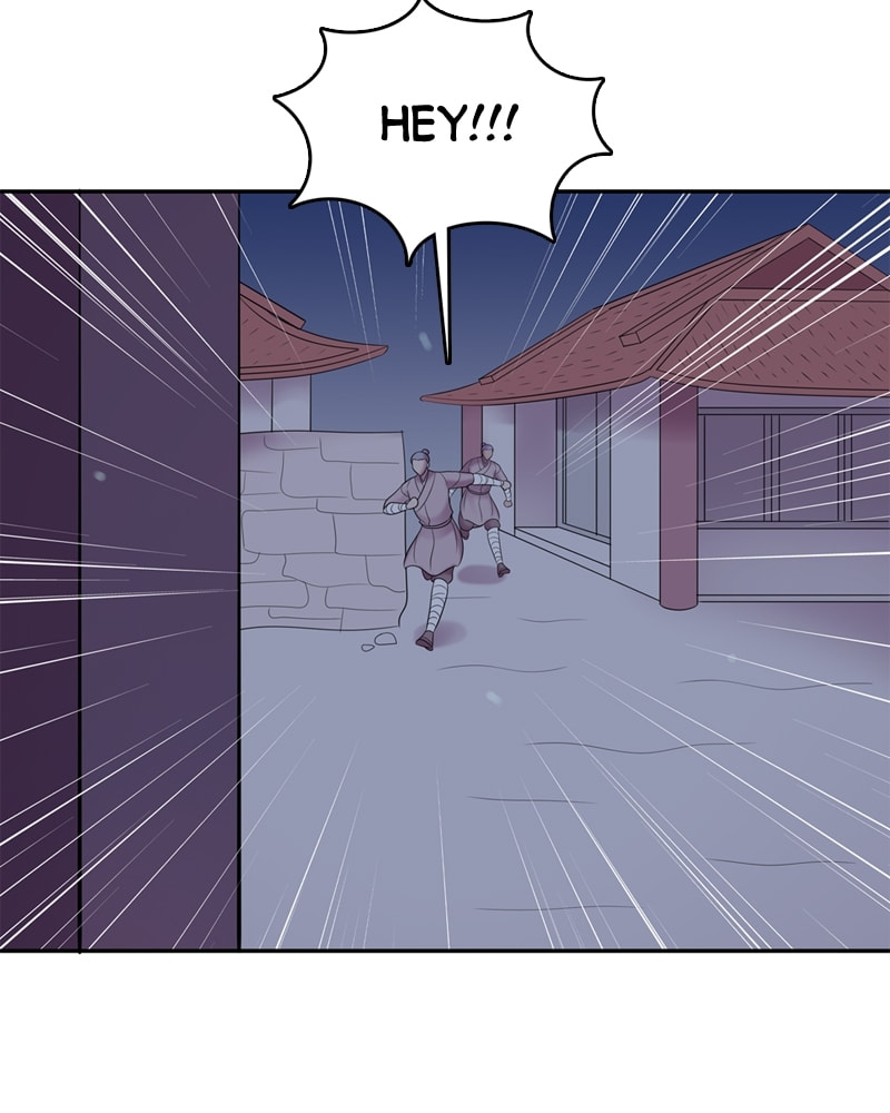 My Beloved Emperor Chapter 57 page 28 - 