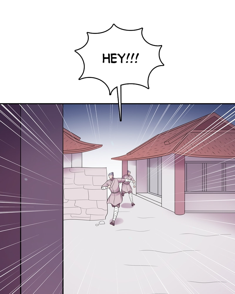 My Beloved Emperor Chapter 57 page 45 - 