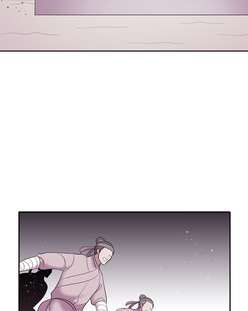 My Beloved Emperor Chapter 57 page 47 - 