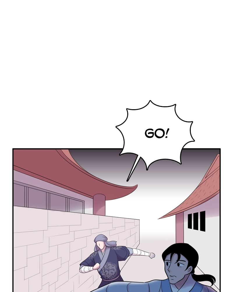 My Beloved Emperor Chapter 57 page 53 - 