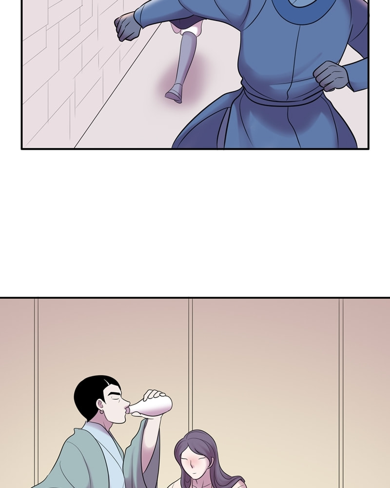 My Beloved Emperor Chapter 57 page 54 - 