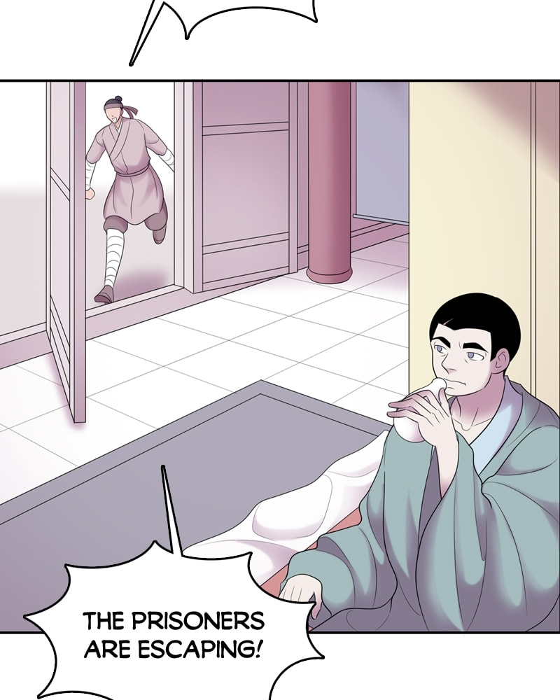 My Beloved Emperor Chapter 57 page 56 - 