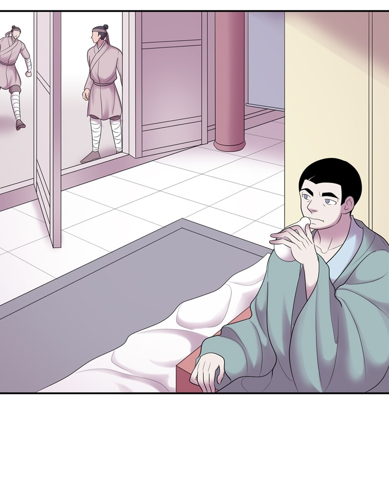 My Beloved Emperor Chapter 57 page 59 - 