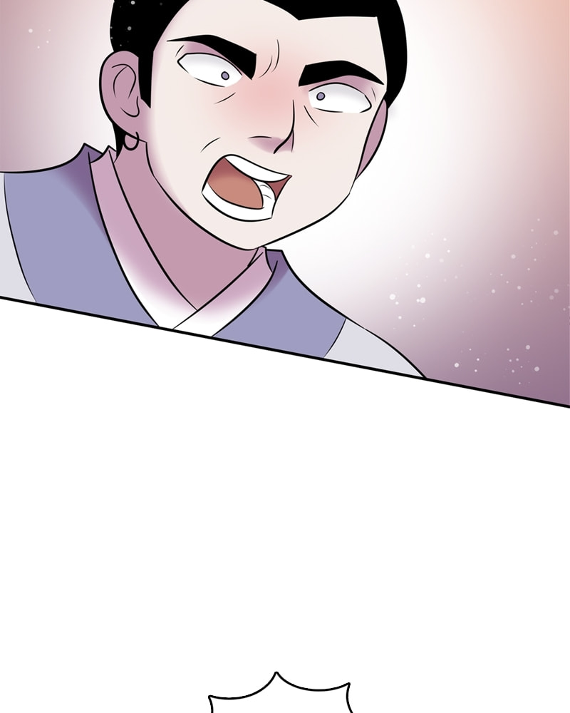 My Beloved Emperor Chapter 57 page 73 - 