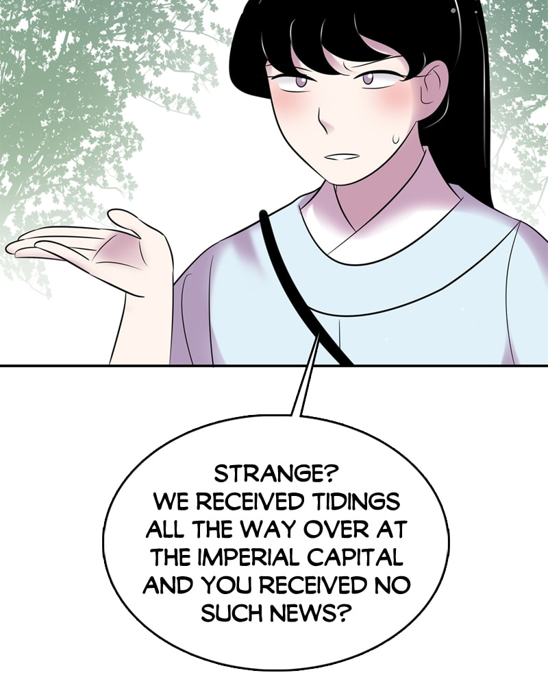My Beloved Emperor Chapter 58 page 11 - 