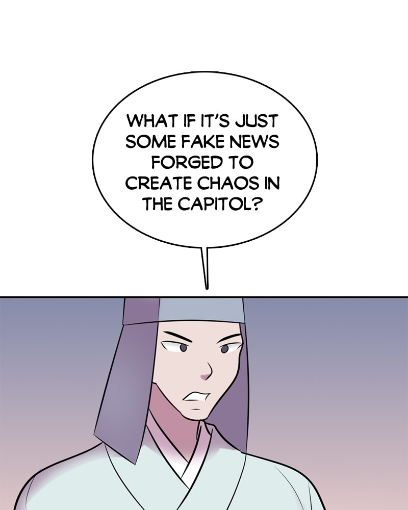 My Beloved Emperor Chapter 58 page 12 - 
