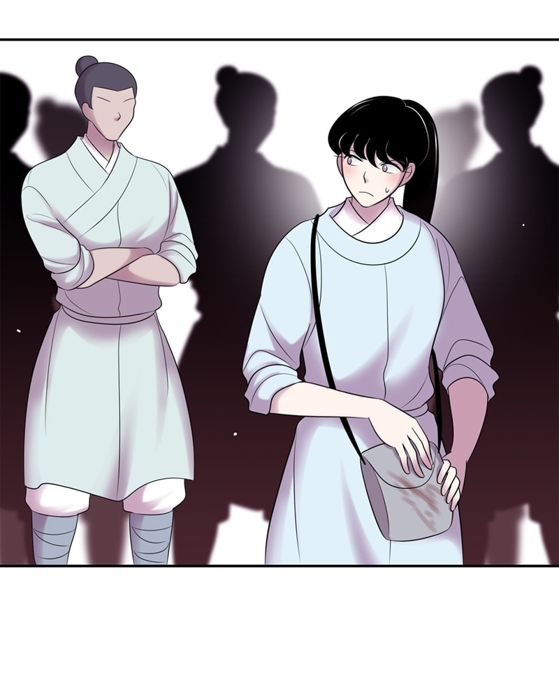 My Beloved Emperor Chapter 58 page 14 - 