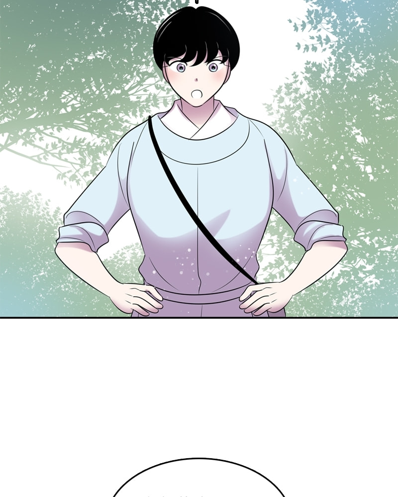 My Beloved Emperor Chapter 58 page 17 - 