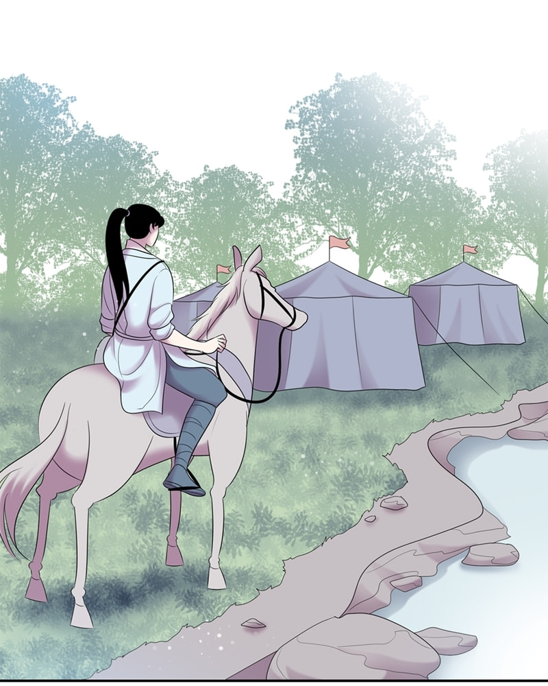 My Beloved Emperor Chapter 58 page 3 - 
