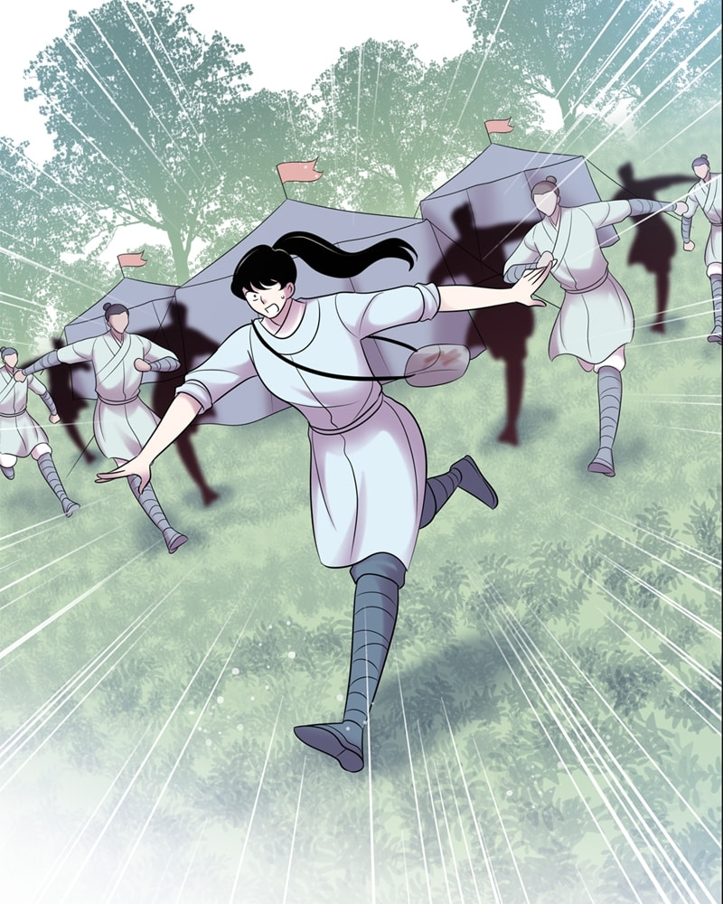 My Beloved Emperor Chapter 58 page 23 - 