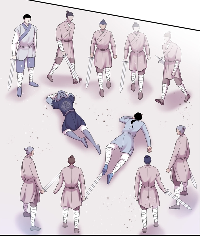My Beloved Emperor Chapter 58 page 26 - 