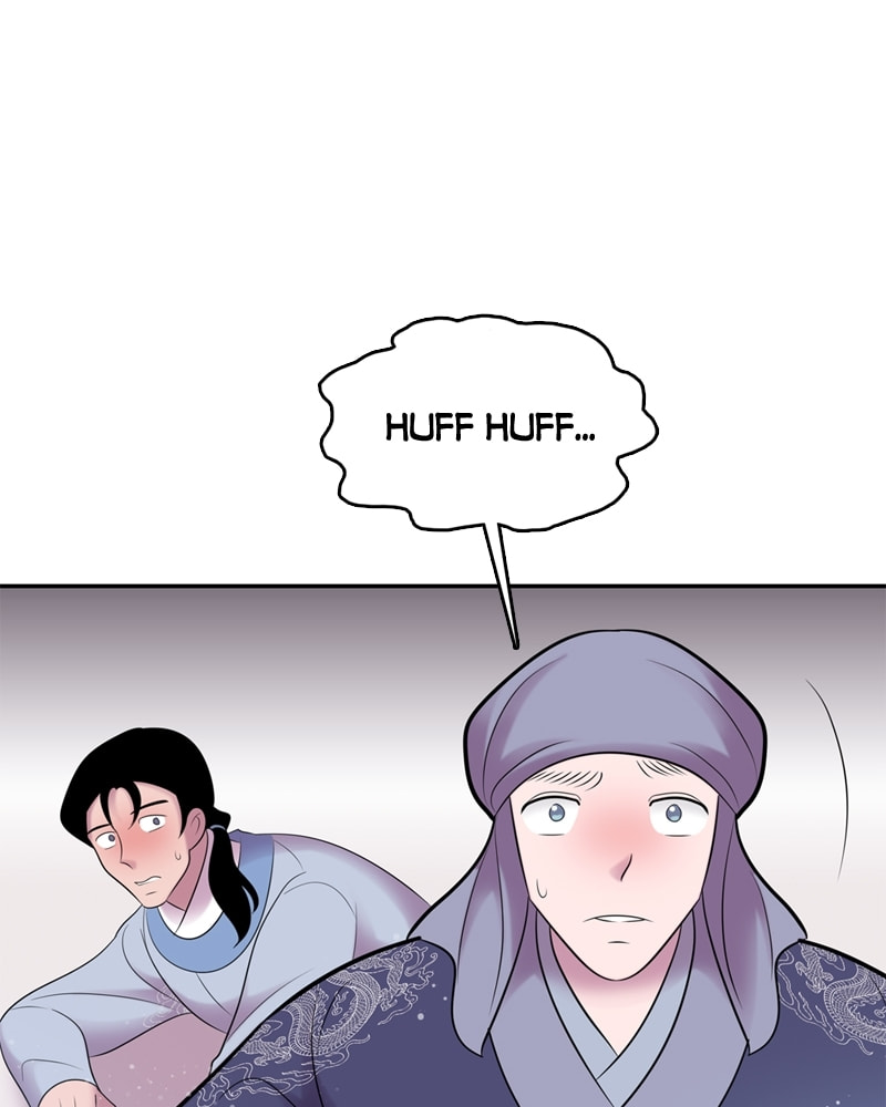 My Beloved Emperor Chapter 58 page 27 - 