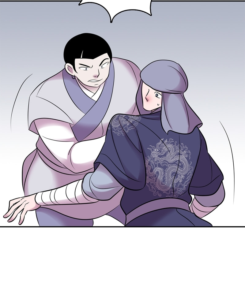 My Beloved Emperor Chapter 58 page 43 - 