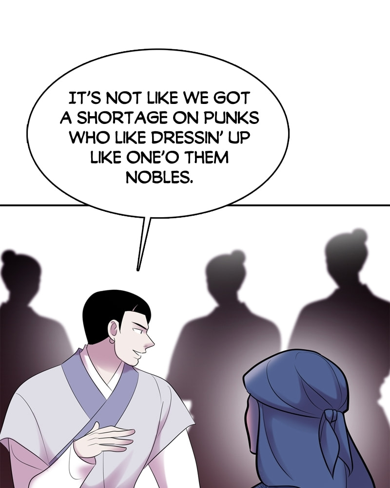 My Beloved Emperor Chapter 58 page 44 - 