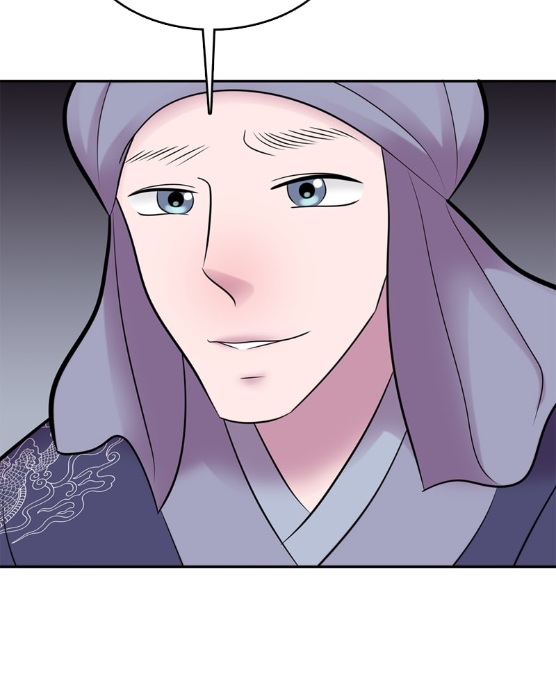 My Beloved Emperor Chapter 58 page 47 - 
