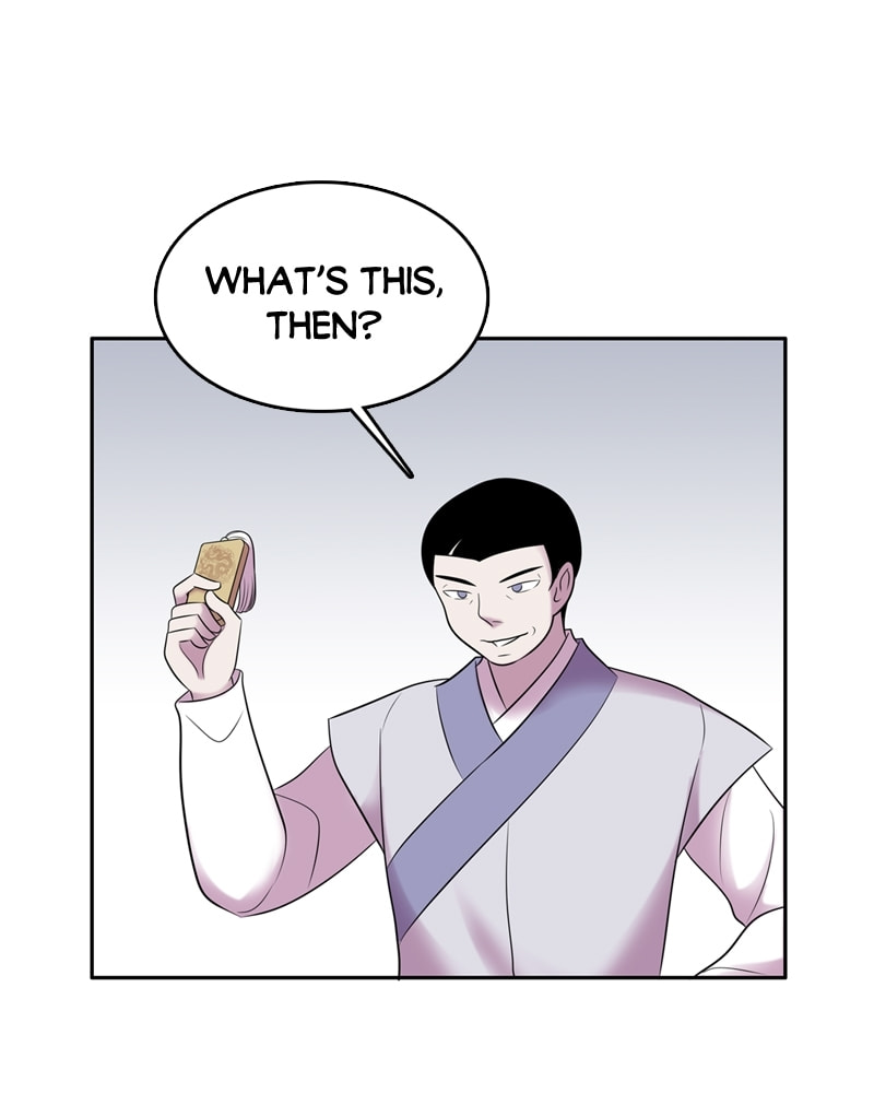 My Beloved Emperor Chapter 58 page 57 - 
