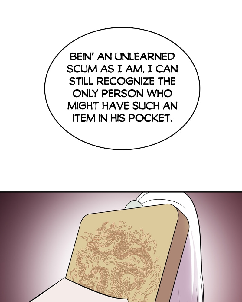 My Beloved Emperor Chapter 58 page 58 - 
